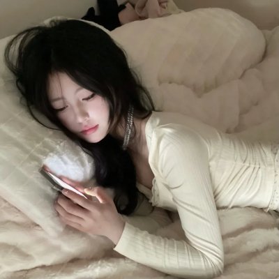 蜜糖美人